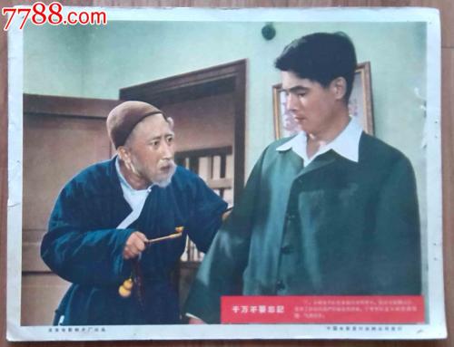 医学生没拿到学位证